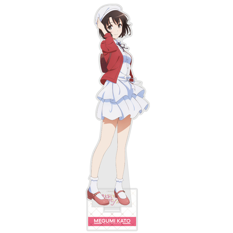 Saekano How To Raise A Boring  - Anime Cosplay Girlfriend avis et prix