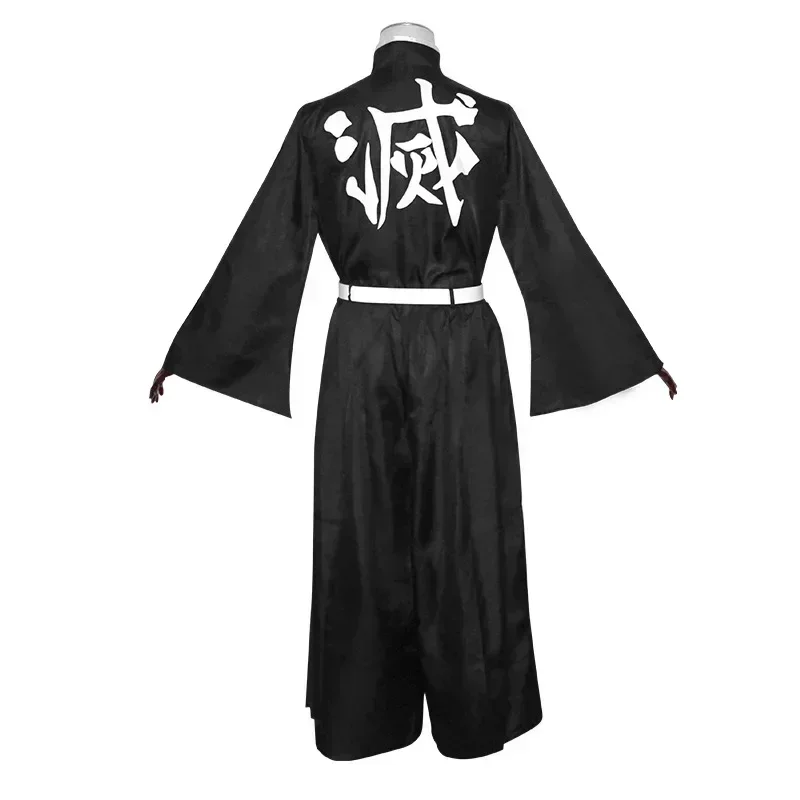 Costume de Cosplay du personna - Anime Cosplay Manga avis et prix