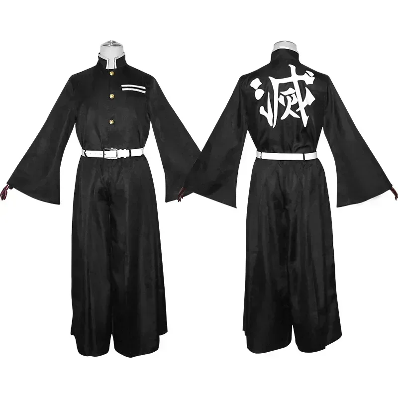Costume de Cosplay du personna - Anime Cosplay Manga avis et prix