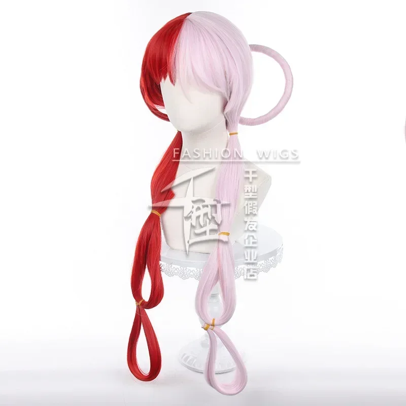 Perruque Uta Cosplay Aksesori  - Anime Cosplay Jepang avis et prix