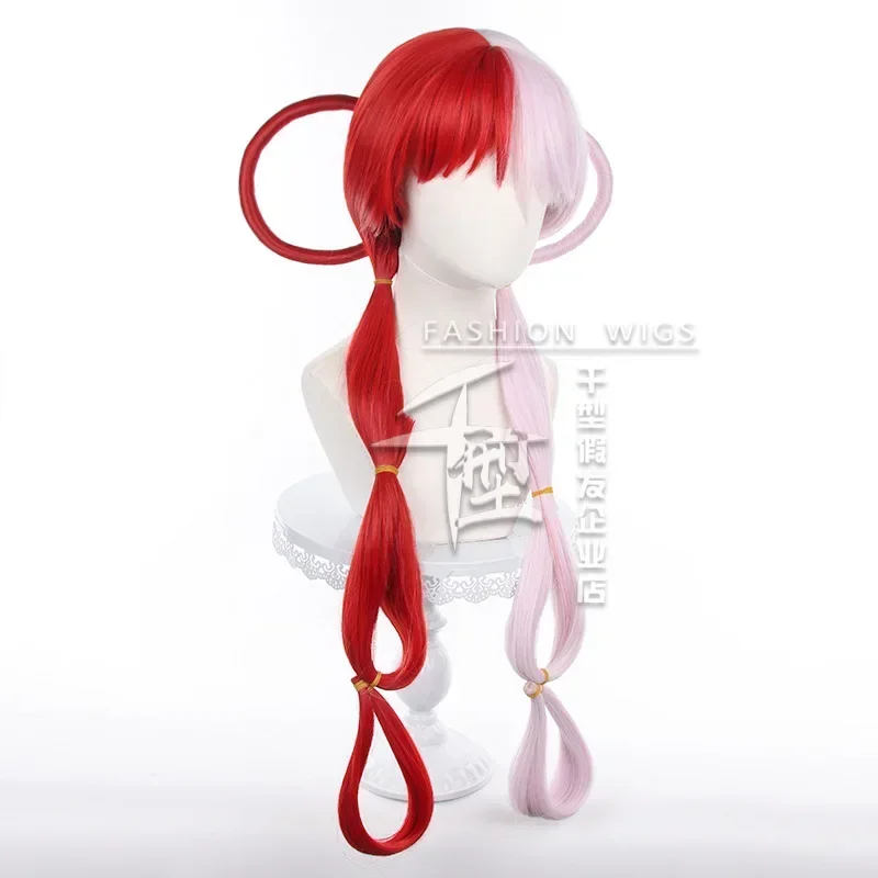 Perruque Uta Cosplay Aksesori  - Anime Cosplay Jepang avis et prix