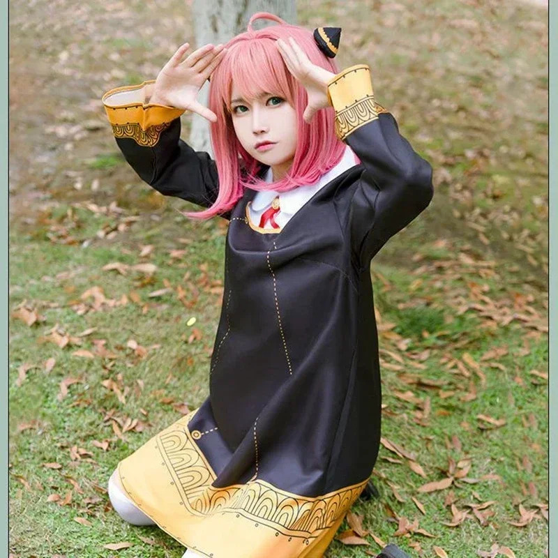 CyAnime Spy x Family Anya Forg - Spy Family Outfit avis et prix