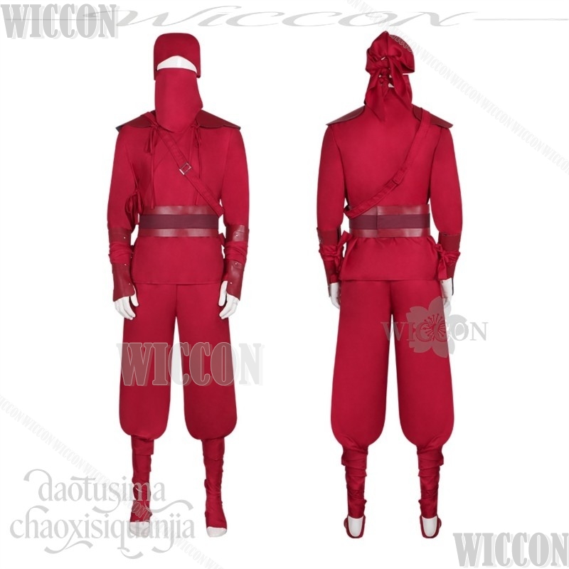Spide Anime Movie New Day Cosp - Anime Cosplay Ninja avis et prix