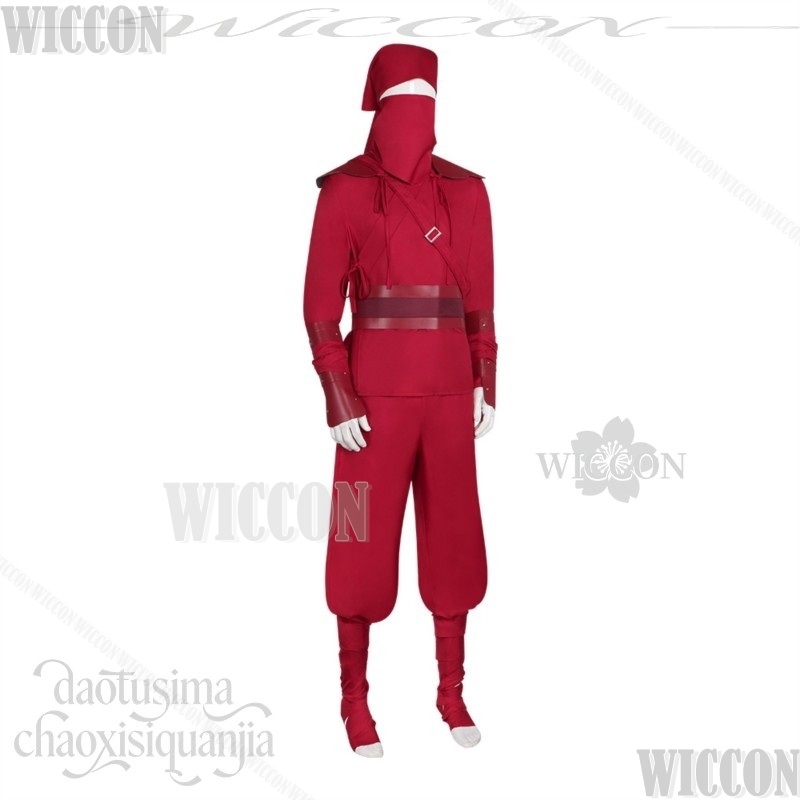 Spide Anime Movie New Day Cosp - Anime Cosplay Ninja avis et prix
