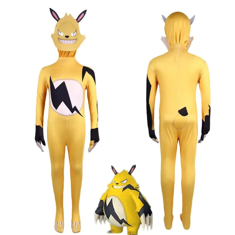 Palworld Kawaii Grizzbolt Inci - Anime Cosplay Youtube Shorts avis et prix