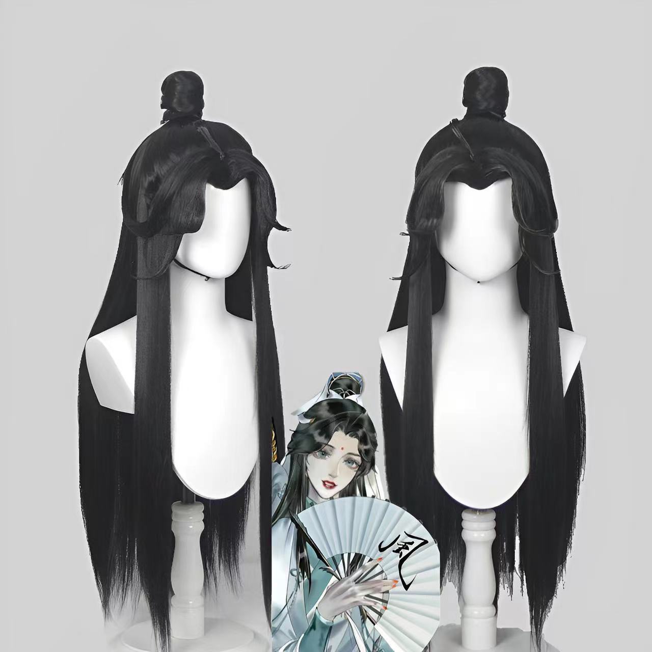 Cheveux longs et raides noirs  - Anime Cosplay Manga avis et prix