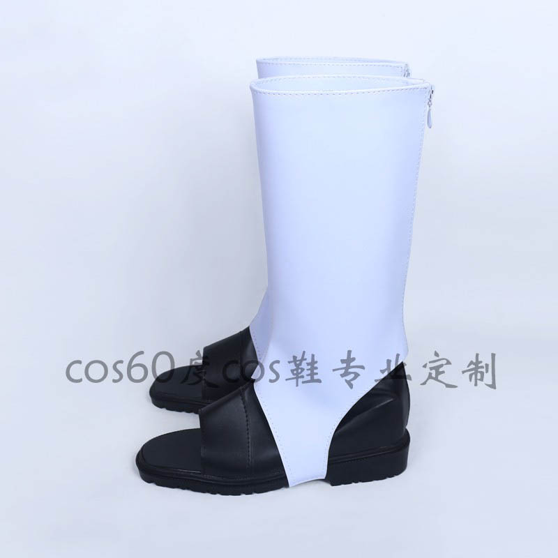 Chaussures de Cosplay Anime Uc - Anime Cosplay Obito avis et prix