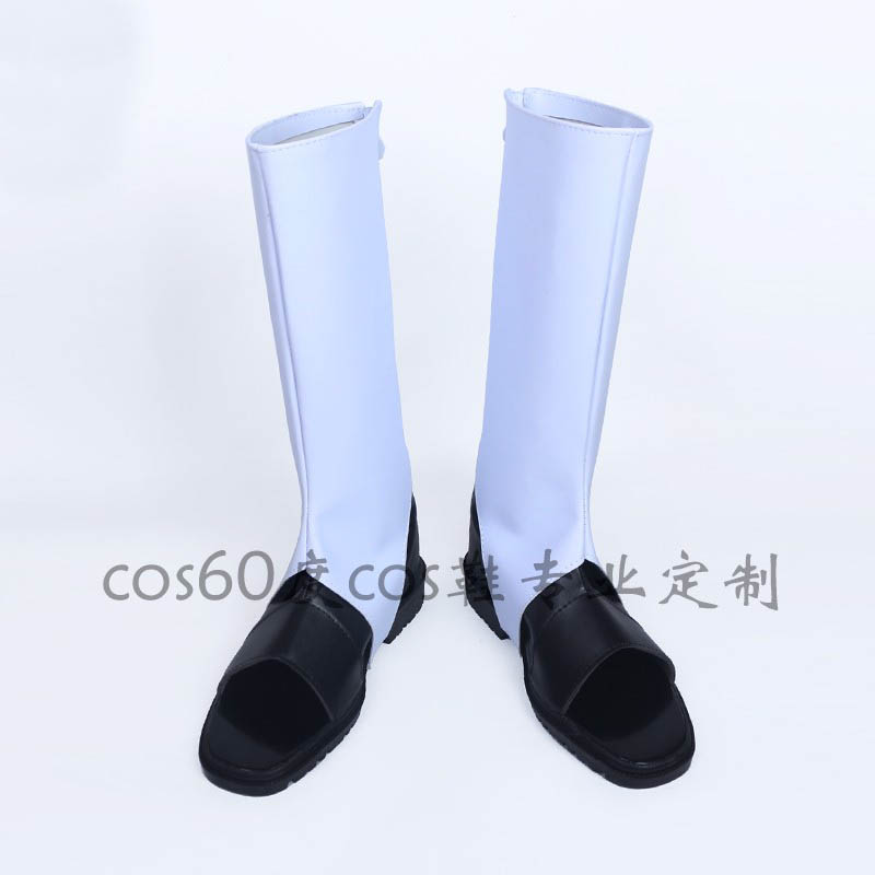 Chaussures de Cosplay Anime Uc - Anime Cosplay Obito avis et prix