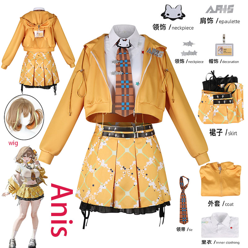 Costume de cosplay WHH Anime N - Anime Cosplay Ladies avis et prix