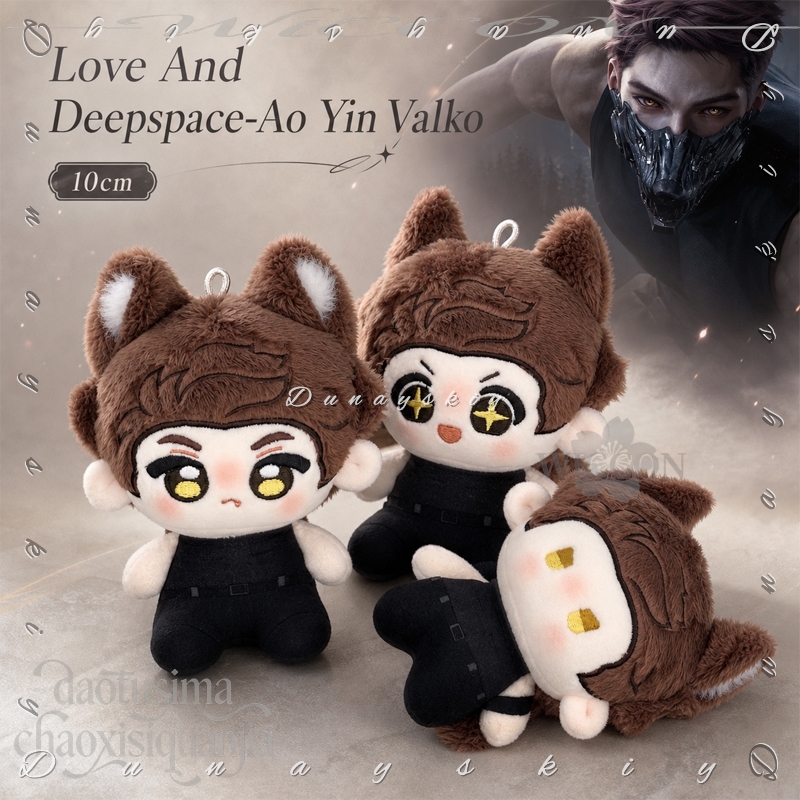 Ao Yin Plush Cute Sweet Nunu W - Anime Cosplay Kawaii avis et prix