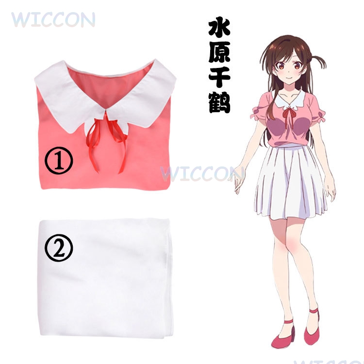 Louez une petite amie Chizuru  - Anime Cosplay Girlfriend avis et prix