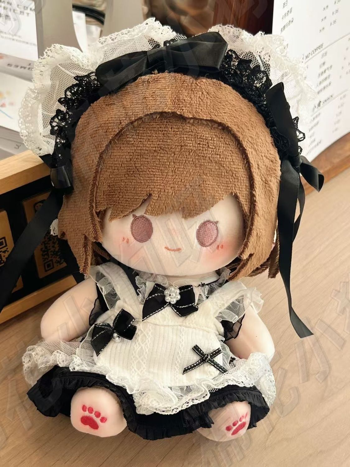 20cm jeu projet Sekai Shinonom - Anime Cosplay Kawaii avis et prix