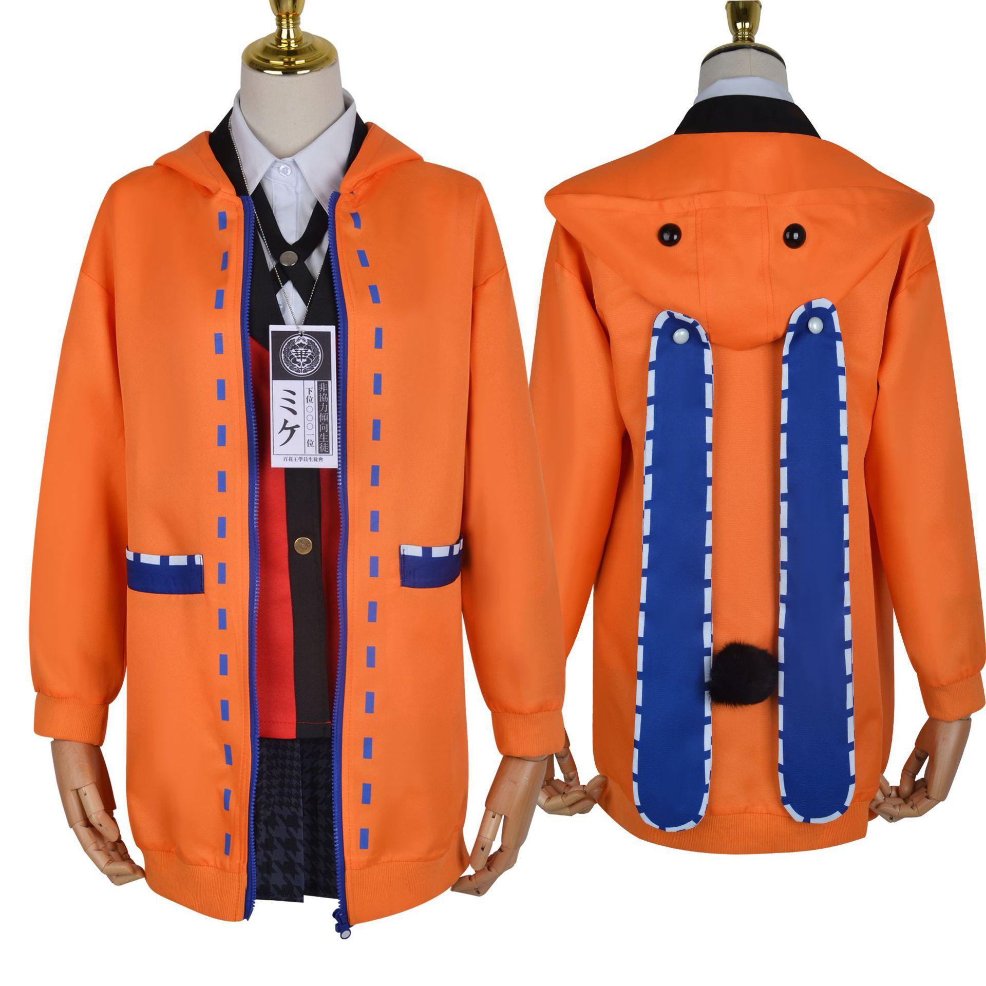 Costume de cosplay d'anime Kak - Anime Cosplay Kakegurui avis et prix
