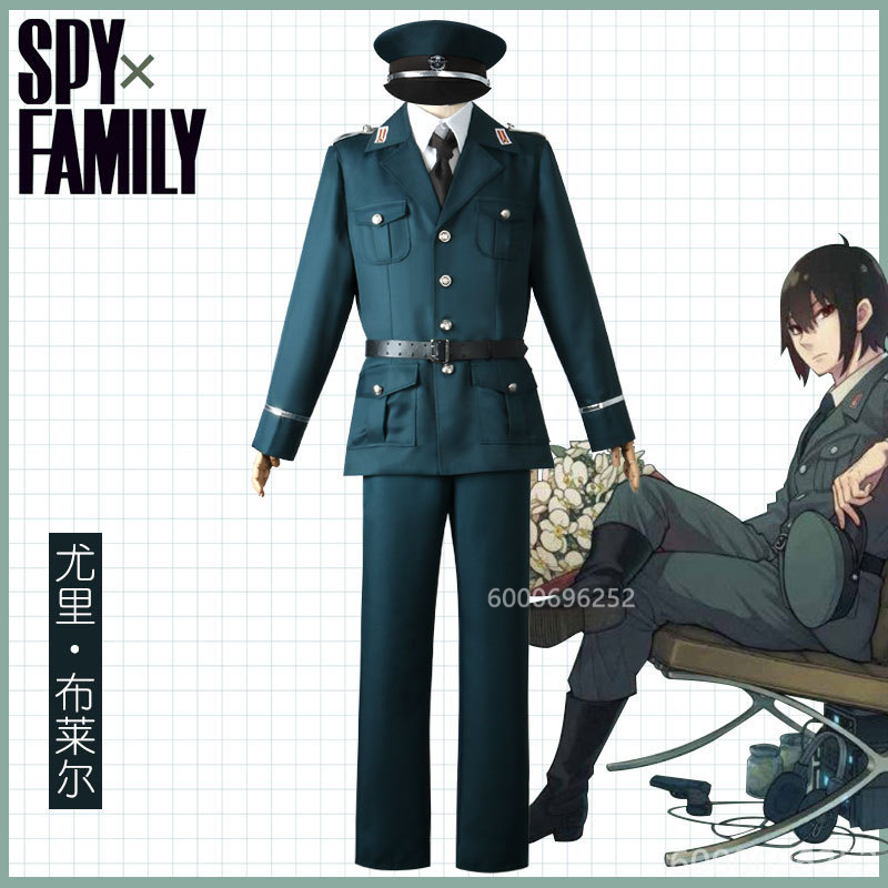 Costume Cosplay de la Famille  - Spy Family Outfit avis et prix