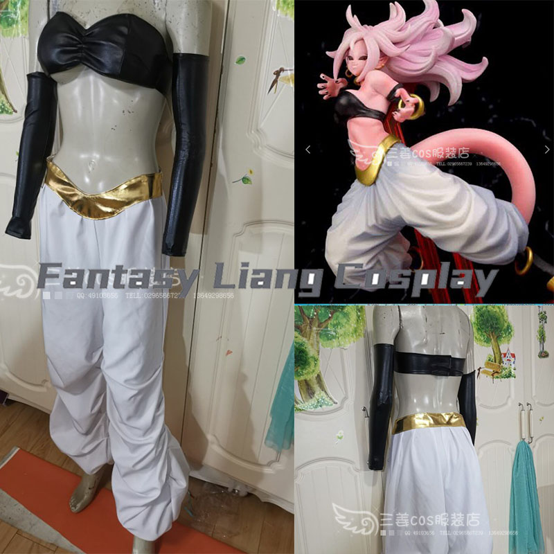 Costume de cosplay complet Ani - Anime Cosplay Youtube avis et prix