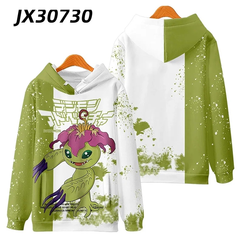 Tenue de cosplay premium Anime - Anime Cosplay Youtube Shorts avis et prix