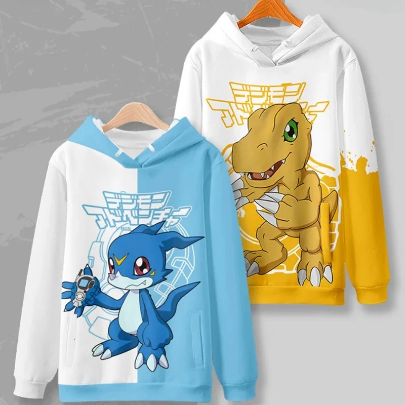 Tenue de cosplay premium Anime - Anime Cosplay Youtube Shorts avis et prix