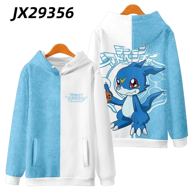 Tenue de cosplay premium Anime - Anime Cosplay Youtube Shorts avis et prix