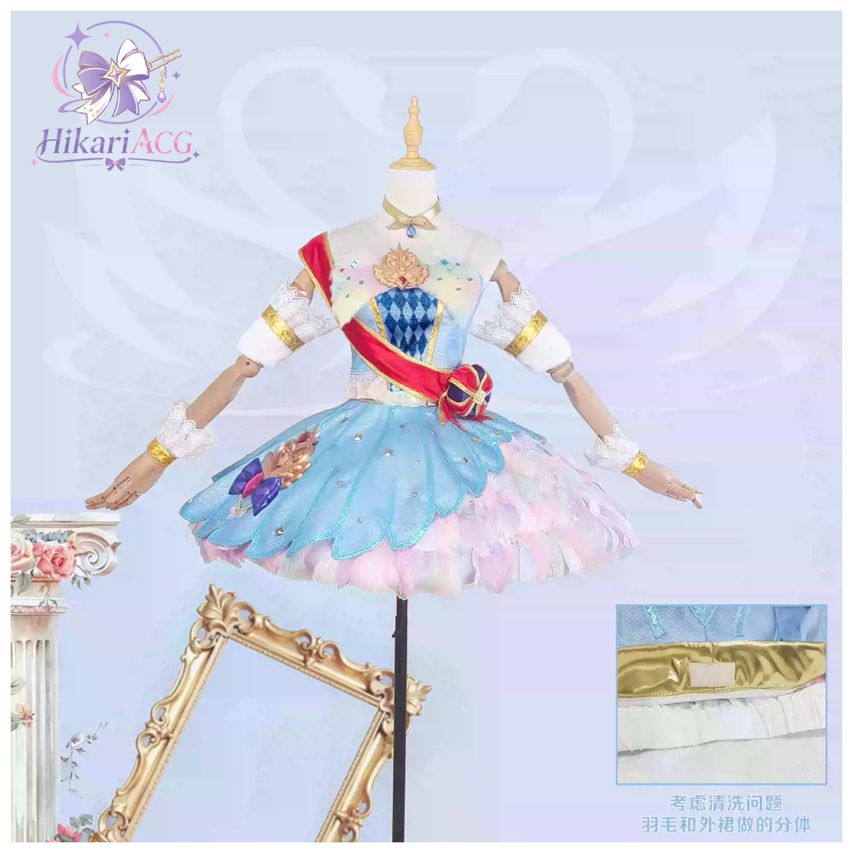 Tenue de manga/anime Aikatsu!  - Anime Cosplay Manga avis et prix