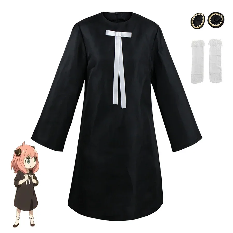 Anya Forger Cosplay robe Anime - Anime Cosplay Manga avis et prix